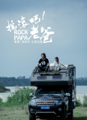 在幻塔中结交好友的终极方法